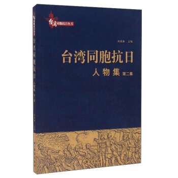 �_��ͬ���������Ｏ����2����