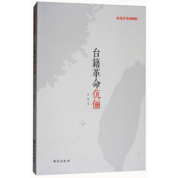 �_����������/�_���vʷϵ�Ѕ���