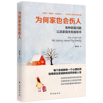 μҲˣxĎϵУNͥ}ԼͥP(gun)ϵָ(do)