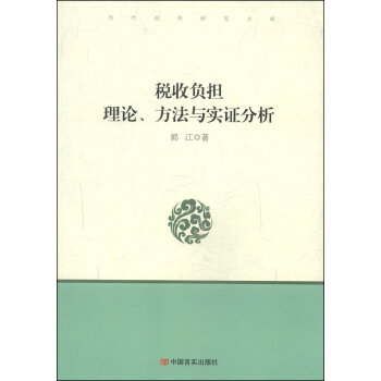 (dng)оĎ졤ؓ(f)(dn)Փc(sh)C