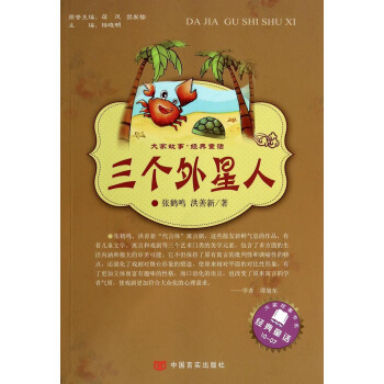 ��ҹ��¡���(j��ng)��ͯԒ������������