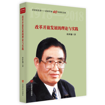 ĸ_Űl(f)չՓc(sh)`оҌҹOxЇ(gu)ĸ_40ɾӛʹ}