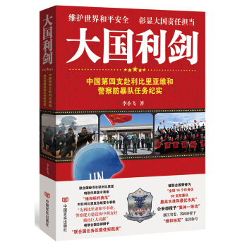 Ї֧S;(du)΄(w)o(j)(sh)ȫλ͸ҕ@U(xin)(zhn)棬R侳չF(xin)L(fng)