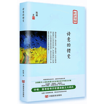 ԊeXи߿ɢļxZĽ̲ļԇxߡ֡ټvң