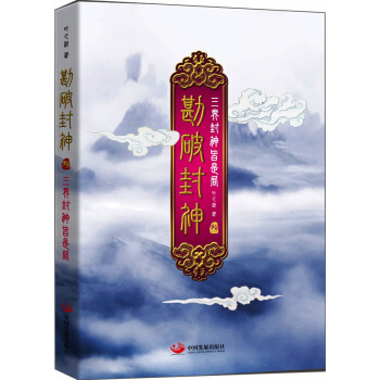 ���Ʒ���3�����������Ǿ�