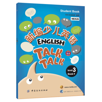 �¾��ك�Ӣ�Z����3������4�ԣ�