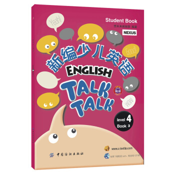 �¾��ك�Ӣ�Z(y��)��level4 Book3��