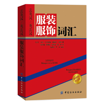 ��Ӣ�h/Ӣ���h���b����~�R