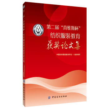 �ڶ��á���S˹�����������b�����@��(ji��ng)?w��)��ļ? name=