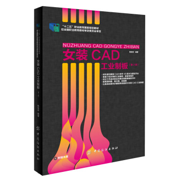 Ů�bCAD���I(y��)�ư壨��2�棩