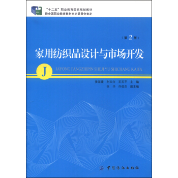 üƷO(sh)Ӌ(j)cЈ(chng)_(ki)l(f)2棩