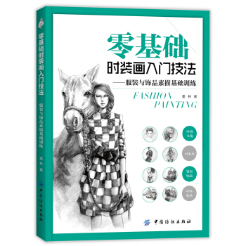 A(ch)r(sh)b(hu)T(mn)bcƷA(ch)Ӗ(xn)