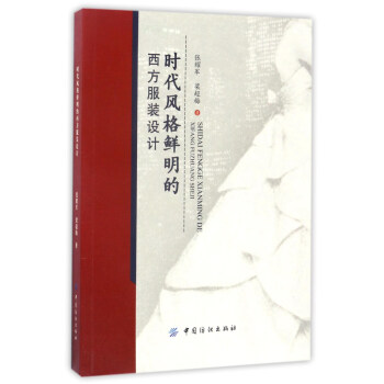 �r���L(f��ng)���r�����������b�O(sh��)Ӌ