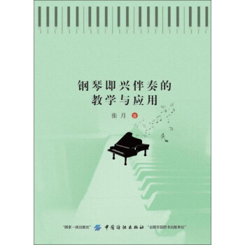 �Ї����������� ��ټ��d����Ľ̌W�c����