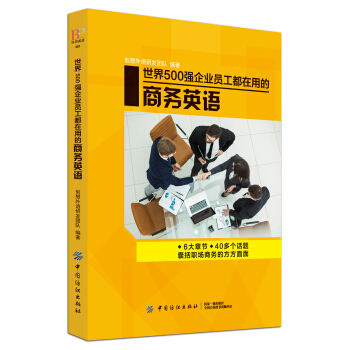 500(qing)I(y)Tȭ(w)ӢZ(y)