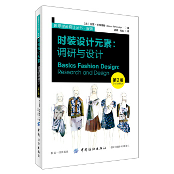 �r�b�O(sh��)Ӌ(j��)Ԫ�أ��{(di��o)���c�O(sh��)Ӌ(j��)����2�棩