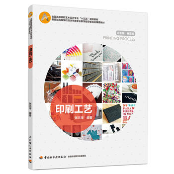 ӡˢˇȫߵԺУˇg(sh)I(y)ʮ塱Ҏ(gu)̲ġߵȌW(xu)УO(sh)ӋW(xu)I(y)̌W(xu)ָ(do)ίT]̲ģ