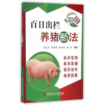 ���ճ����B(y��ng)�i�·�