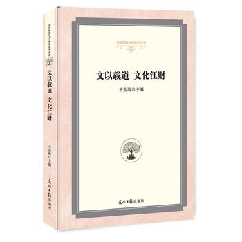 �����d�� �Ļ���ؔ