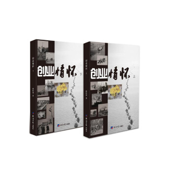 (chung)I(y)ѣb(c)