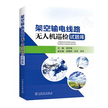 �ܿ�ݔ늾�·�o(w��)�˙C(j��)Ѳ�zԇ�}��(k��)