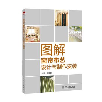 �D�ⴰ����ˇ�O(sh��)Ӌ(j��)�c�������b