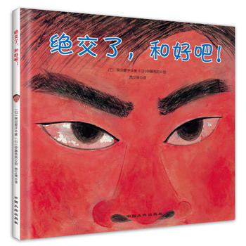 �^���ˣ��ͺð���