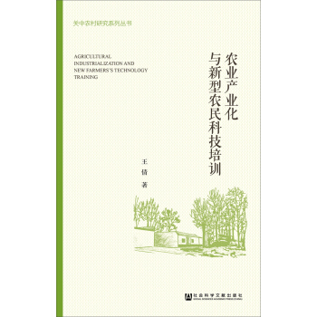 r(nng)I(y)a(chn)I(y)cr(nng)ƼӖ(xn)