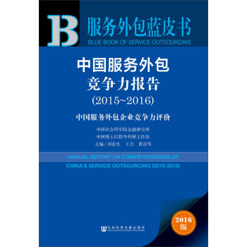 Ї(gu)(w)(jng)(zhng)(bo)棨20152016