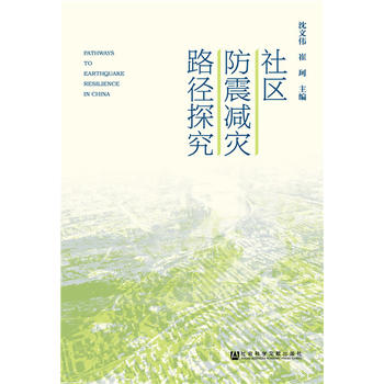 ��^(q��)����p��(z��i)·��̽��