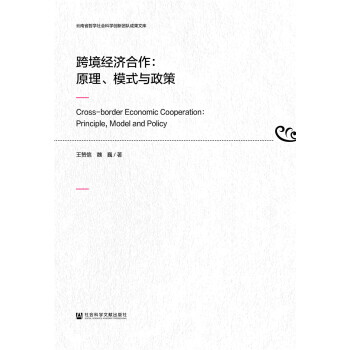 羳(jng)(j)ԭģʽc