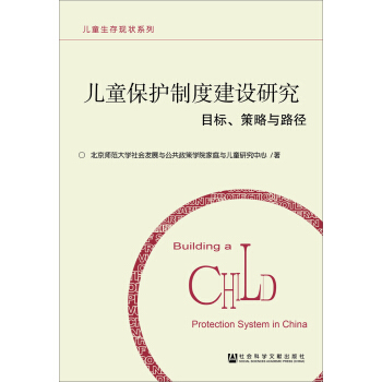 ͯo(h)ƶȽO(sh)оĿ(bio)c·