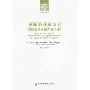 ���޵Ĝpؚ���E���ɾ��Ȼ߀��δ��֮�I(y��)��