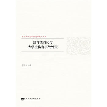 �������λ��c��W(xu��)�������¹�̎��