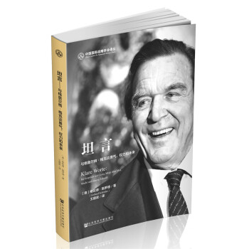 ̹ԣcW ÷Մ(qun)δ