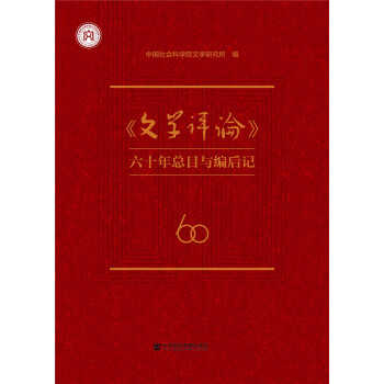 ���ČW�uՓ����ʮ�꿂Ŀ�c����ӛ