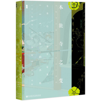 �׹��ą�����������֮׃�����㡤���L���㼪���ҿ���1582�������