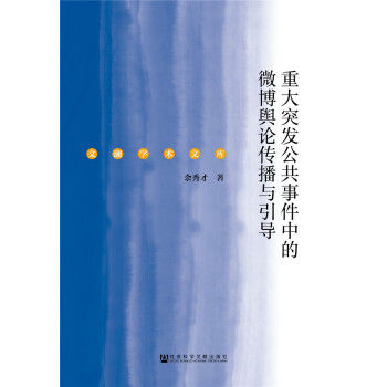 �ش�ͻ�l(f��)�����¼��е�΢��ݛՓ�����c����(d��o)