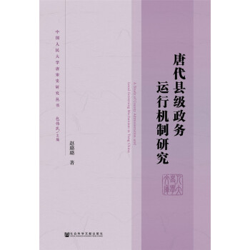 �ƴ��h������(w��)�\�ЙC���о�