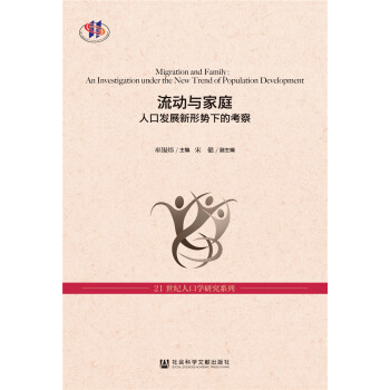 �����c��ͥ