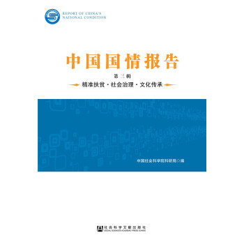 �Ї������棨����݋��