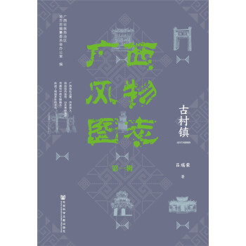 �V���L��D־����һ݋�����Ŵ��(zh��n)