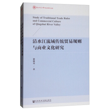 ˮy(tng)Q(mo)Ҏ(gu)tc̘I(y)Ļо/FݎWƌWĎ