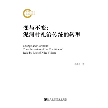 ׃�c��׃����Ӵ�Y�΂��y(t��ng)���D(zhu��n)��