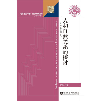 �˺���Ȼ�P(gu��n)ϵ��̽ӑ�������R��˼����(d��ng)��