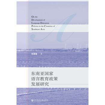 �|�ρ���(gu��)���Z�Խ������߰l(f��)չ�о�