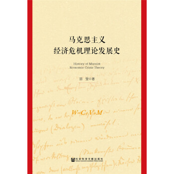 R˼x(jng)(j)ΣC(j)Փl(f)չʷ