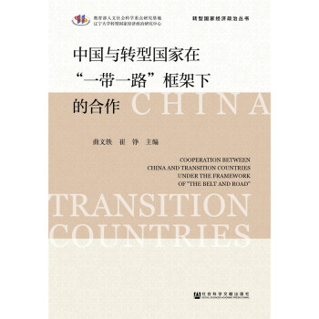 ЇcD(zhun)͇ڡһһ·µĺ