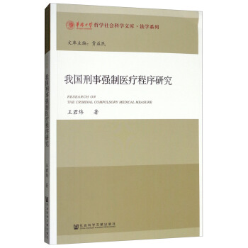 �҇�����(qi��ng)���t(y��)�������о�