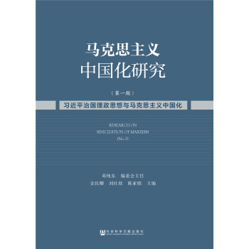 �R��˼���x�Ї�(gu��)���о�����һ�ڣ�